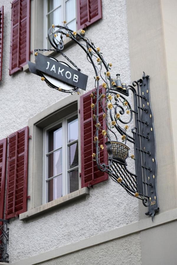雅各布酒店 Rapperswil-Jona 外观 照片
